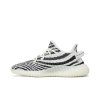 Yeezy Boost 350 V2 'Zebra' 2022/2023