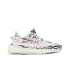 Yeezy Boost 350 V2 'Zebra' 2022/2023