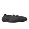 Yeezy Knit Runner 'Fade Onyx'