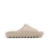 Yeezy Slides 'Pure'