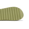 Yeezy Slides 'Resin' 2021