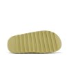 Yeezy Slides 'Resin' 2022