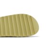 Yeezy Slides 'Resin' 2022