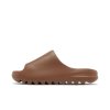Yeezy Slides 'Flax'