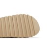 Yeezy Slides 'Pure' 2021 Re-Release