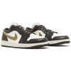 Wmns Air Jordan 1 Low 'Shadow Brown'