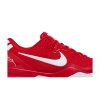 Nike Kobe 8 Protro 'University Red'