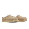 UGG Tazz Slipper Kids 'Sand'