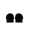 UGG Wmns Disquette Slipper 'Black'