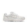Nike P-6000 'White'