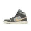 Wmns Air Jordan 1 Mid 'Iron Grey Onyx'