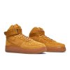 Air Force 1 High LV8 3 GS 'Wheat'