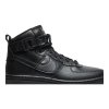 Nike Wmns Air Force 1 High Utility 2.0 'Black Gum Medium Brown'