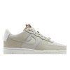 Nike Wmns Air Force 1 Pixel 'Light Stone'
