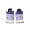 Wmns Air Jordan 1 Mid SE 'Sky J Purple'