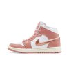 Wmns Air Jordan 1 Mid SE 'Red Stardust'