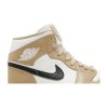Wmns Air Jordan 1 Mid 'Desert'