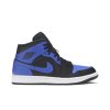 Air Jordan 1 Mid 'Hyper Royal'
