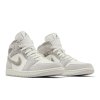 Air Jordan 1 Mid SE 'Neutral Grey Sail'