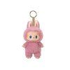 Pop Mart Labubu The Monsters Tasty Macarons Lychee Berry Vinyl Plush Pendant