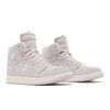 Wmns Air Jordan 1 High Zoom Comfort 'Venice'