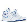 Wmns Air Jordan 1 High Zoom Comfort '25 Years in China'