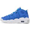 Nike Air More Uptempo GS 'Medium Blue'