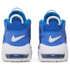 Nike Air More Uptempo GS 'Medium Blue'