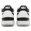 Nike Mac Attack QS SP 'White Black'