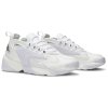 Nike Wmns Zoom 2K 'White Silver'