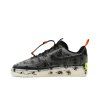 Nike Air Force 1 Experimental 'Halloween'