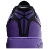 Nike Kobe Bryant x FC Barcelona x Air Force 1 Low Protro 'Persian Violet'