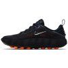 Nike Mind 002 'Black Hyper Crimson'