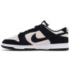 Nike Dunk Low SE 'Panda-Monium Pack - Black Suede'