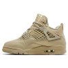 Wmns Air Jordan 4 Retro 'Net - Rattan'
