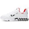Stussy x Nike Air Zoom Spiridon Kukini 'White'
