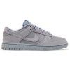 Nike Dunk Low SE 'Wolf Grey'
