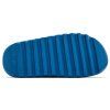 YZY YS-01 'Blue' (Velikost 52.0)