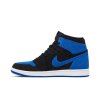 Air Jordan 1 Retro High OG 'Royal Reimagined'