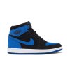 Air Jordan 1 Retro High OG 'Royal Reimagined'