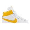 Jordan Air Ship PE SP 'University Gold'