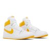 Jordan Air Ship PE SP 'University Gold'