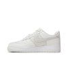 Nike Slam Jam x Air Force 1 Low 'Triple White'