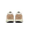 Nike Wmns Air Max 1 SE 'Hangul Day'