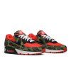 Nike Air Max 90 SP 'Reverse Duck Camo' 2020
