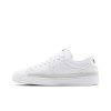 Nike Blazer Low X 'White'