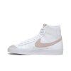 Nike Wmns Blazer Mid '77 Vintage 'White Pink Oxford'