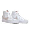 Nike Wmns Blazer Mid '77 Vintage 'White Pink Oxford'