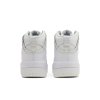 Nike Wmns Dunk High Rebel 'Summit White'