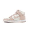Nike Wmns Dunk High 'Pink Oxford'